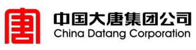 中國大唐集團有限公司